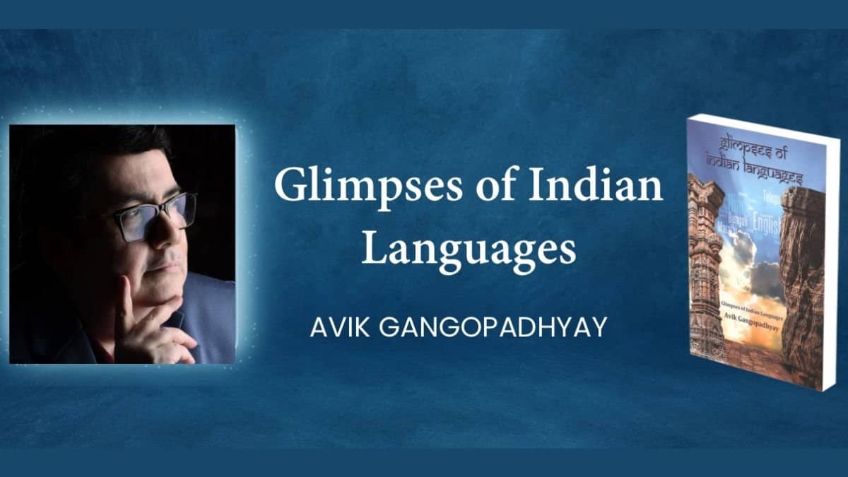 Avik Gangopadhyay, The Wordsmith of Uncommon Themes