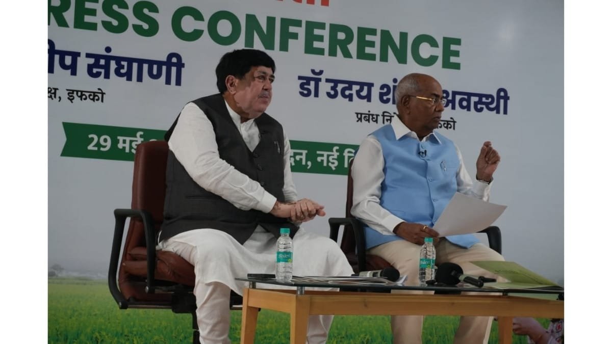 IFFCO’s Historic Performance: Record Profit in 2024-25, 47% Surge in Nano Fertilizer Sales